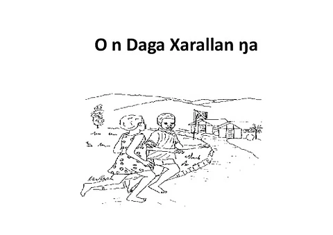 História de Mamadu e Fatu